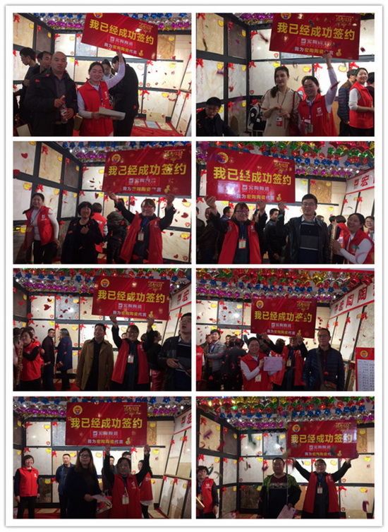 太阳城官网(中国)集团有限公司