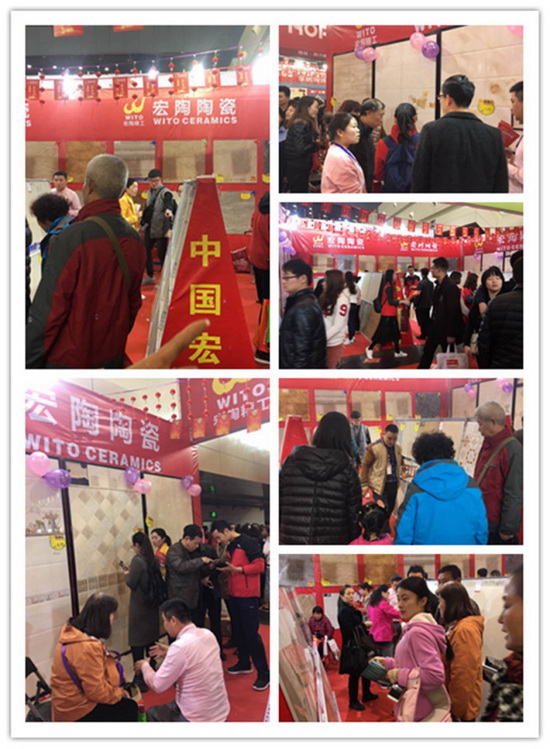 太阳城官网(中国)集团有限公司