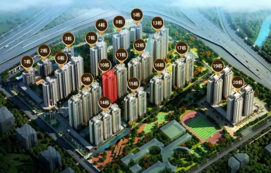 太阳城官网(中国)集团有限公司