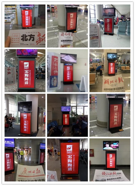 太阳城官网(中国)集团有限公司