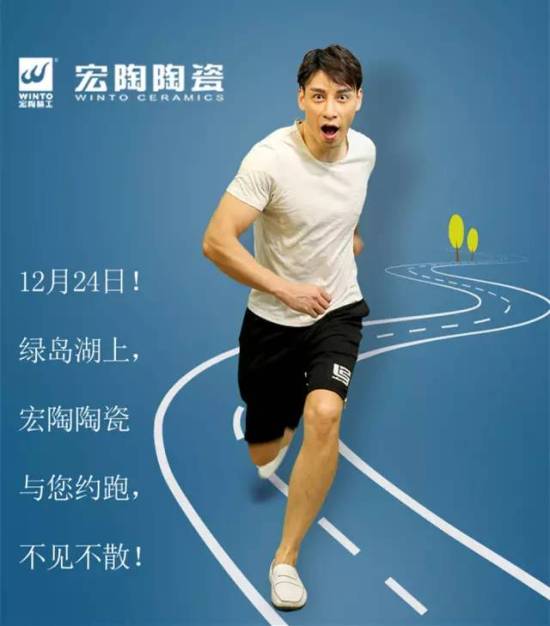 太阳城官网(中国)集团有限公司