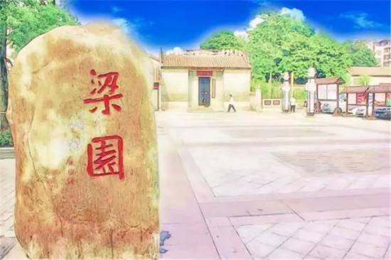 太阳城官网(中国)集团有限公司