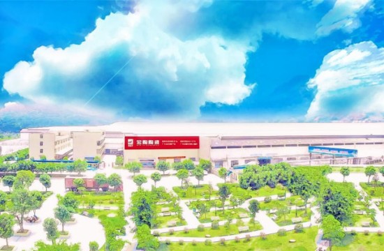 太阳城官网(中国)集团有限公司