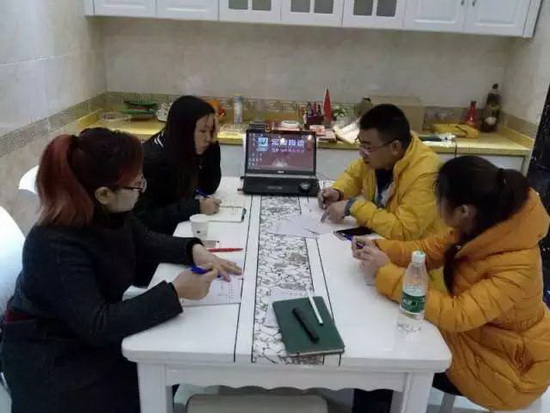 太阳城官网(中国)集团有限公司