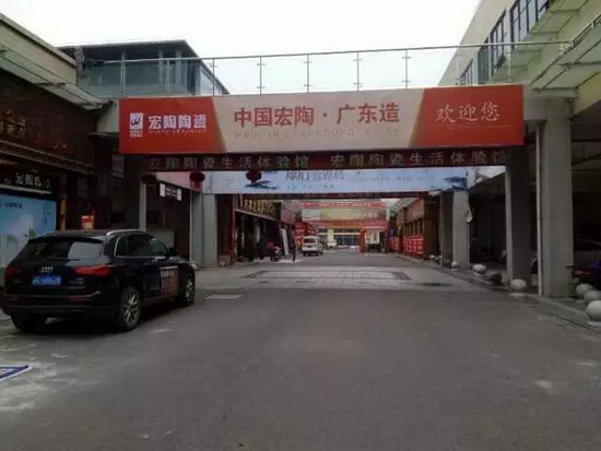 太阳城官网(中国)集团有限公司