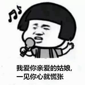 太阳城官网(中国)集团有限公司