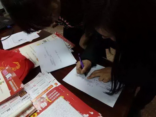 太阳城官网(中国)集团有限公司