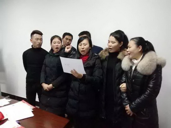 太阳城官网(中国)集团有限公司