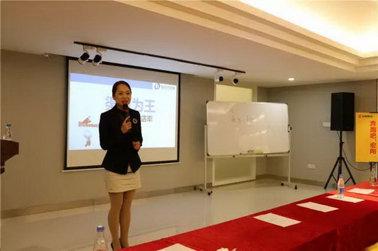 太阳城官网(中国)集团有限公司