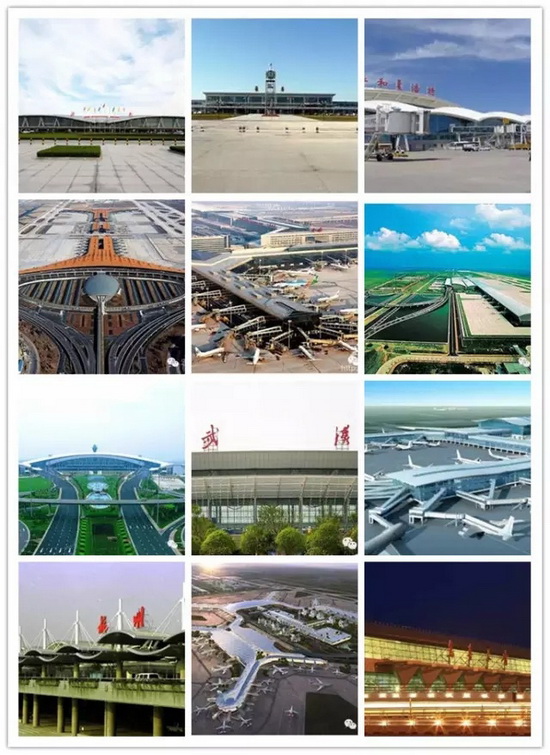 太阳城官网(中国)集团有限公司