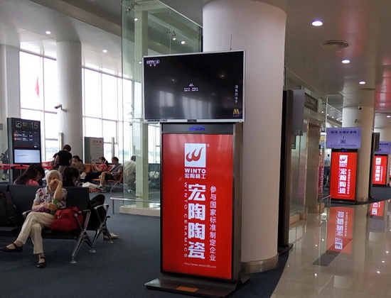 太阳城官网(中国)集团有限公司