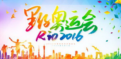 太阳城官网(中国)集团有限公司