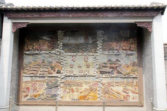 太阳城官网(中国)集团有限公司