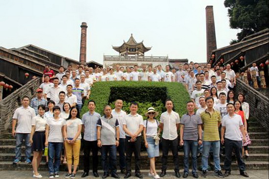 太阳城官网(中国)集团有限公司