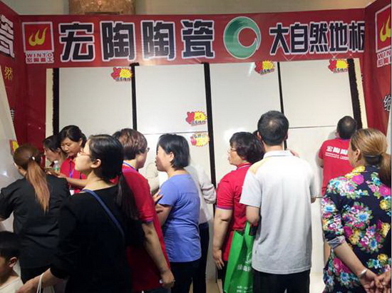 太阳城官网(中国)集团有限公司