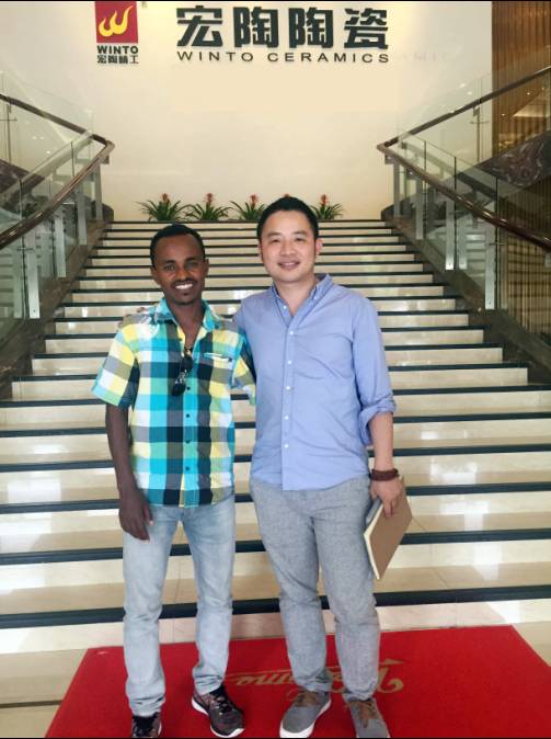 太阳城官网(中国)集团有限公司