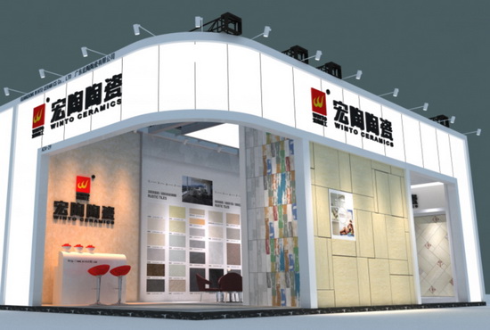 太阳城官网(中国)集团有限公司