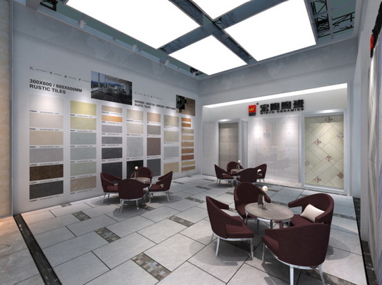 太阳城官网(中国)集团有限公司