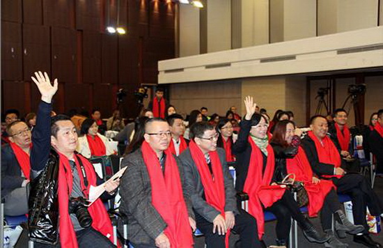 太阳城官网(中国)集团有限公司