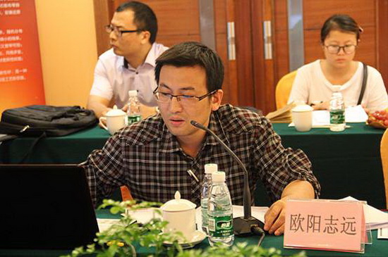 太阳城官网(中国)集团有限公司