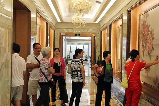 太阳城官网(中国)集团有限公司