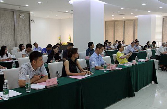 太阳城官网(中国)集团有限公司