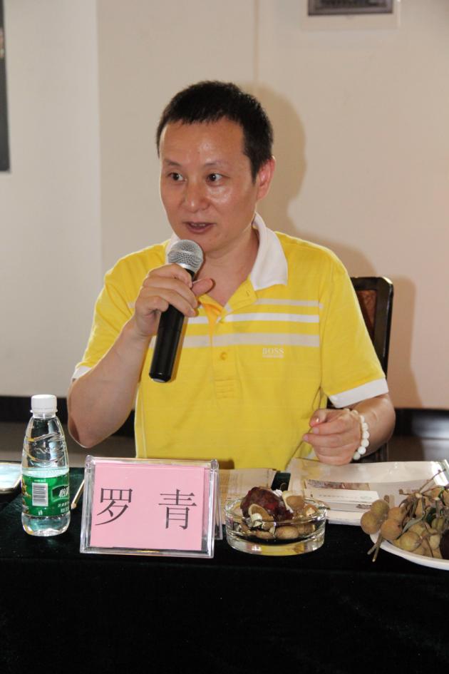 太阳城官网(中国)集团有限公司