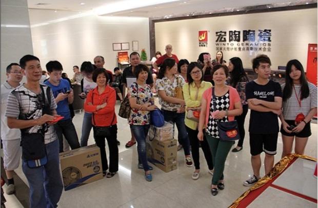 太阳城官网(中国)集团有限公司