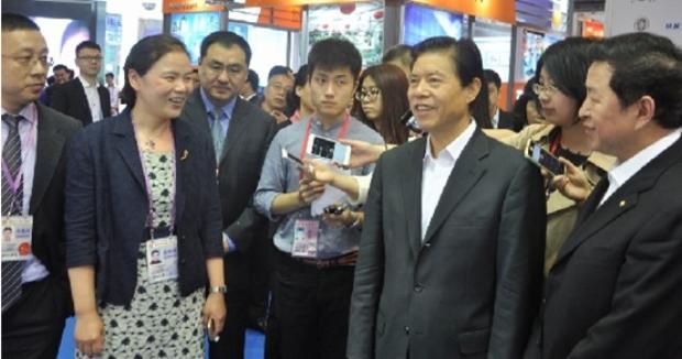 太阳城官网(中国)集团有限公司