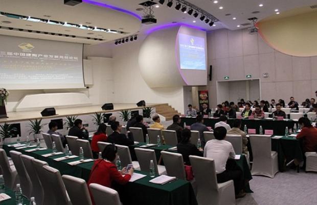 太阳城官网(中国)集团有限公司