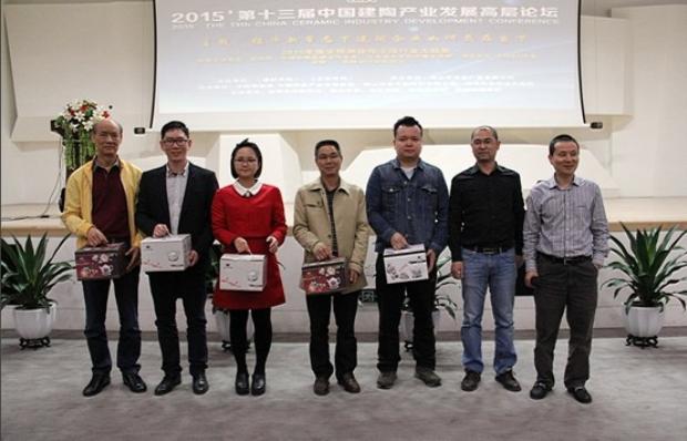 太阳城官网(中国)集团有限公司