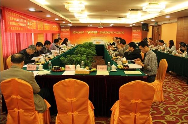 太阳城官网(中国)集团有限公司