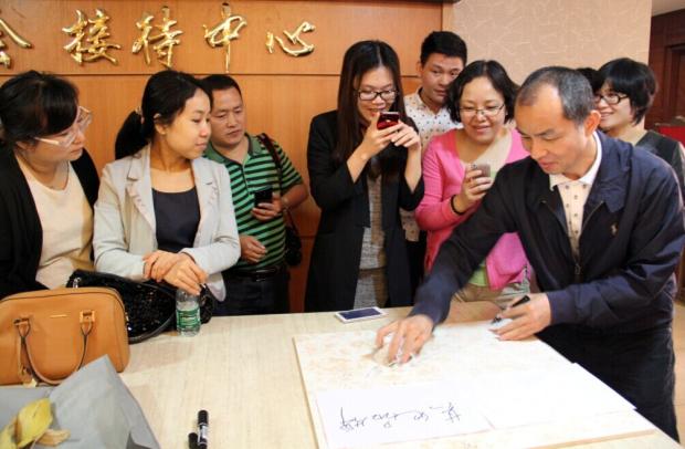 太阳城官网(中国)集团有限公司