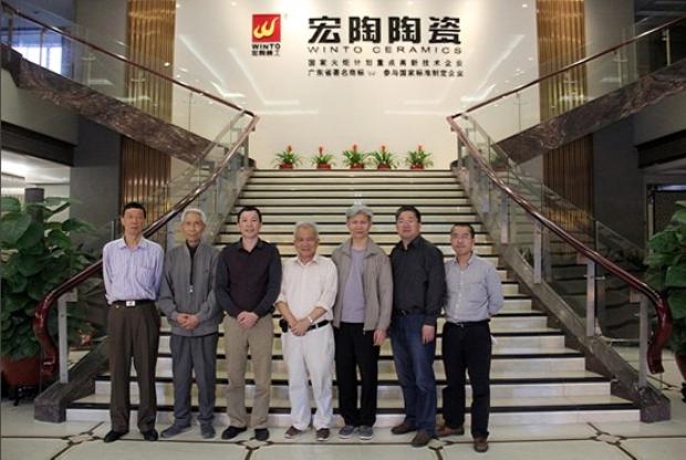 太阳城官网(中国)集团有限公司