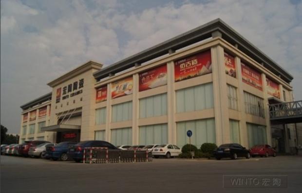 太阳城官网(中国)集团有限公司