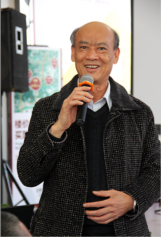 太阳城官网(中国)集团有限公司