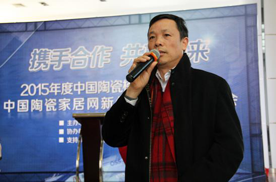 太阳城官网(中国)集团有限公司