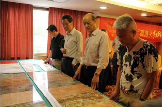 太阳城官网(中国)集团有限公司