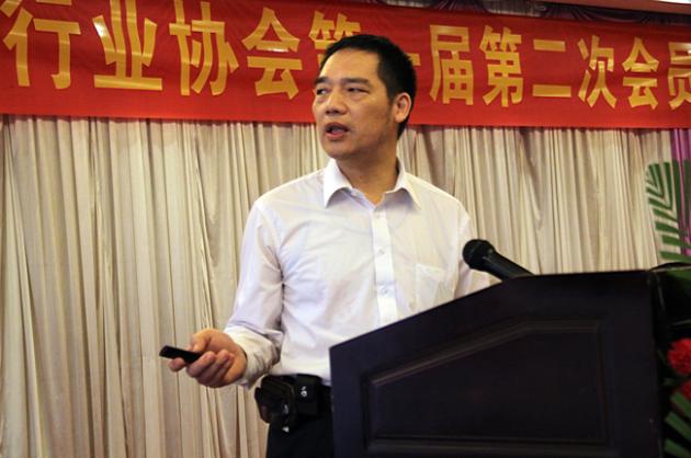 太阳城官网(中国)集团有限公司