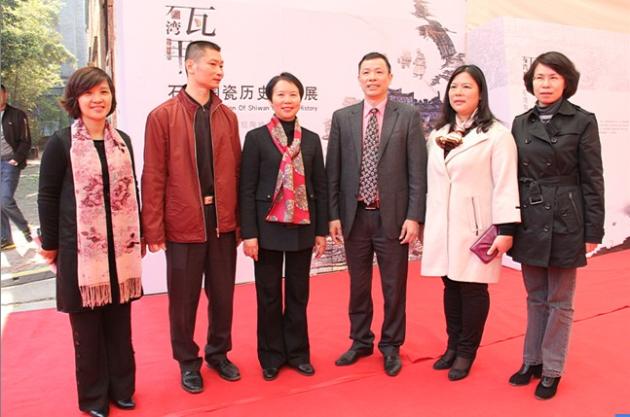 太阳城官网(中国)集团有限公司