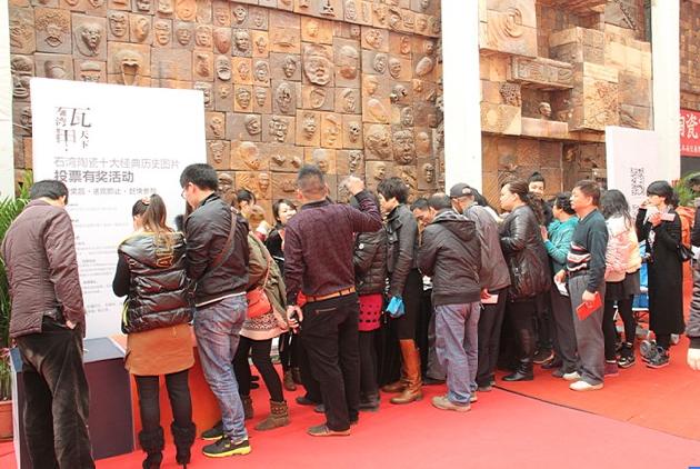 太阳城官网(中国)集团有限公司