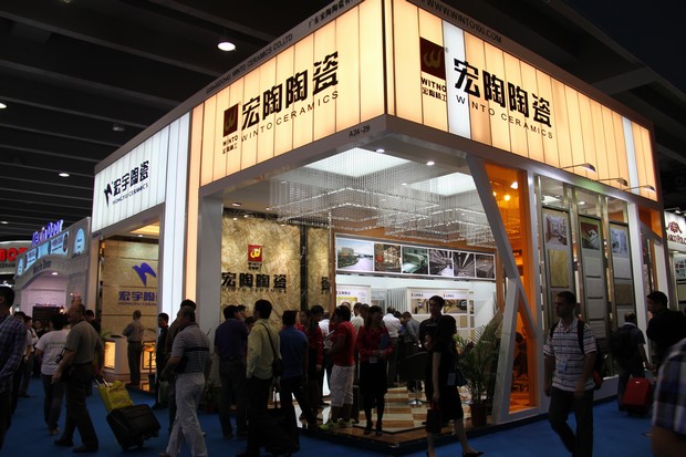 10月15日至19日，，，，，，太阳城官网陶瓷作为中国建陶行业的着名企业，，，，，，再次以强盛的阵容和极具震撼力的立异产品在第112届广交会琶洲展馆9.2号馆最醒目的位置上精彩绽放，，，，，，备受广交会各级向导、中外客商的赞誉和媒体的普遍关注。。。。