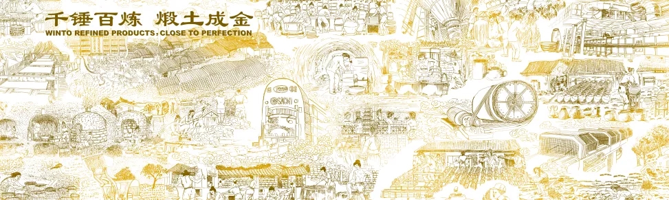 太阳城官网耐久耐用