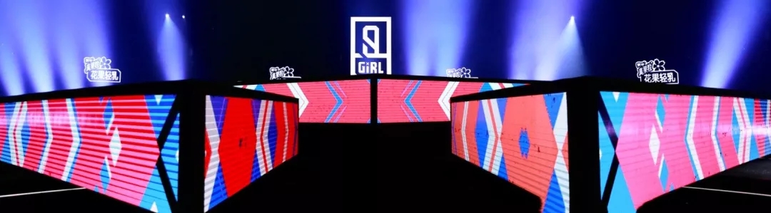 太阳城官网地砖尽显国潮风