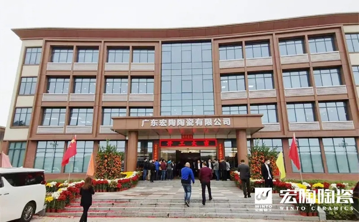 佛山瓷砖太阳城官网陶瓷品牌图片