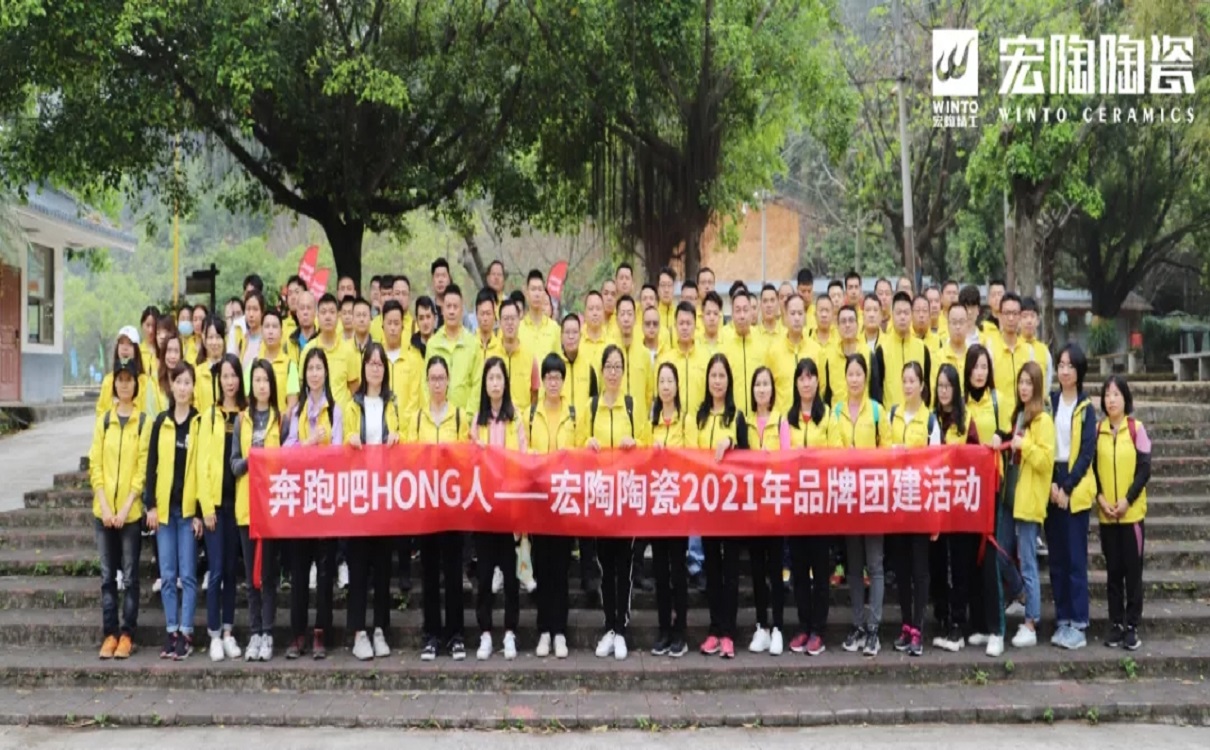 太阳城官网陶瓷