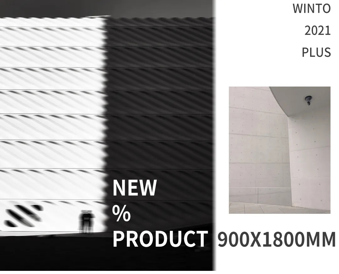 太阳城官网陶瓷大板900X1800mm图