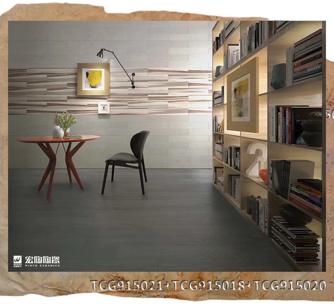 太阳城官网地砖戏精人格学术派装修效果图