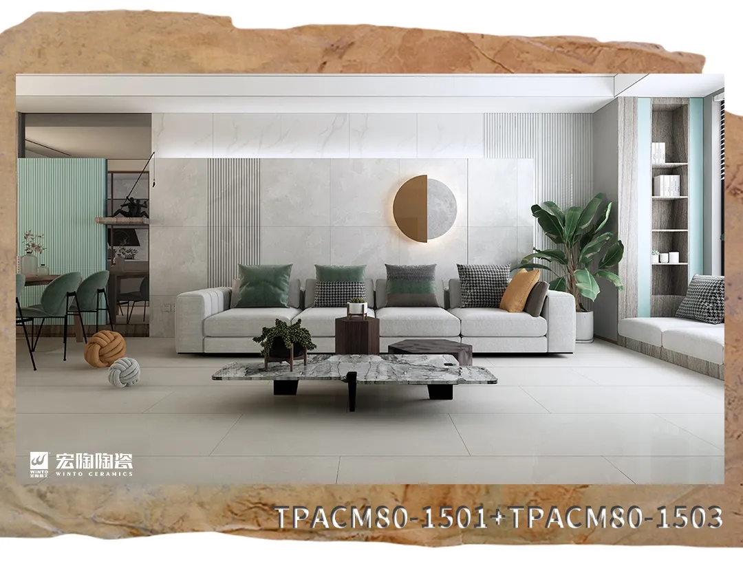 太阳城官网地砖戏精人格文艺派装修效果图