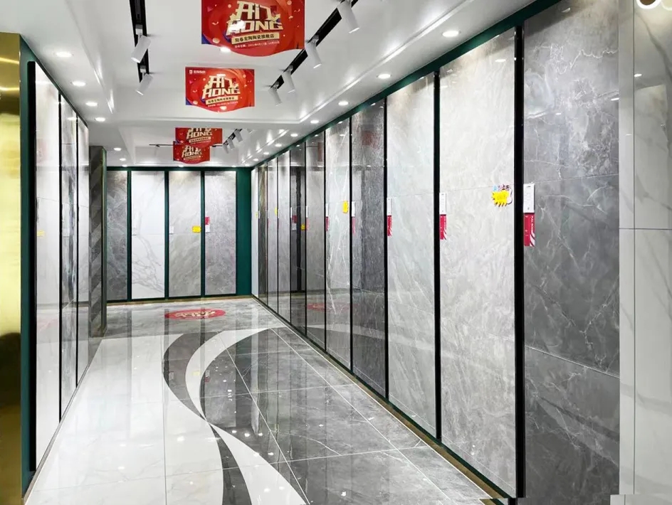 阳春太阳城官网地砖终端门店图片